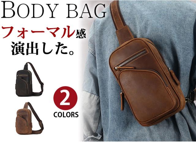 ボディバッグ 牛革本革 オイルレザー 人気型 メンズ 男性用 斜めがけ 縦型 ワンショルダーバッグ ウエストバッグ 自転車鞄かばん 通学 通勤 アウトドア おしゃれ 2色選 父の日ギフト クリスマスプレゼント_7