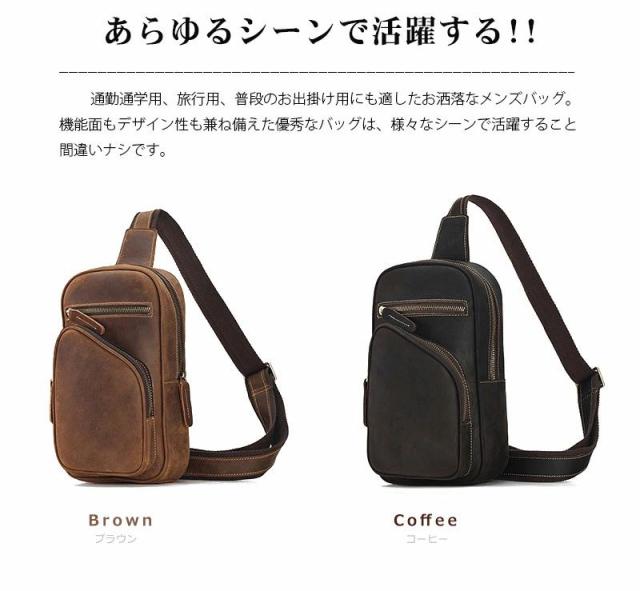 ボディバッグ 牛革本革 オイルレザー 人気型 メンズ 男性用 斜めがけ 縦型 ワンショルダーバッグ ウエストバッグ 自転車鞄かばん 通学 通勤 アウトドア おしゃれ 2色選 父の日ギフト クリスマスプレゼント_9