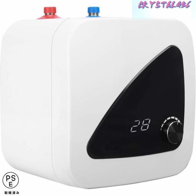 B435b「而妙斎好 竹張扇面香合」鈴木光入作 共箱 平安