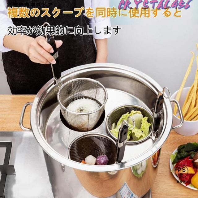 業務用家庭用店舗用 ザル付ステンレス そばゆで釜 茹麺鍋セット リング付 半寸胴鍋 IH対応 防錆 耐久性 多機能 カレー おでん 火鍋 しゃぶしゃぶ