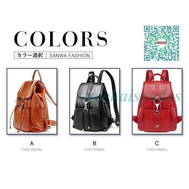 おまとめ専用 新作 デイパック リュック リュックサック レディース 本革 レディース
