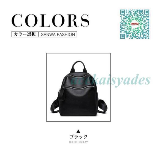 確認(*´ω｀*)♡ 新作 デイパック リュック リュックサック レディース 本革 レディース