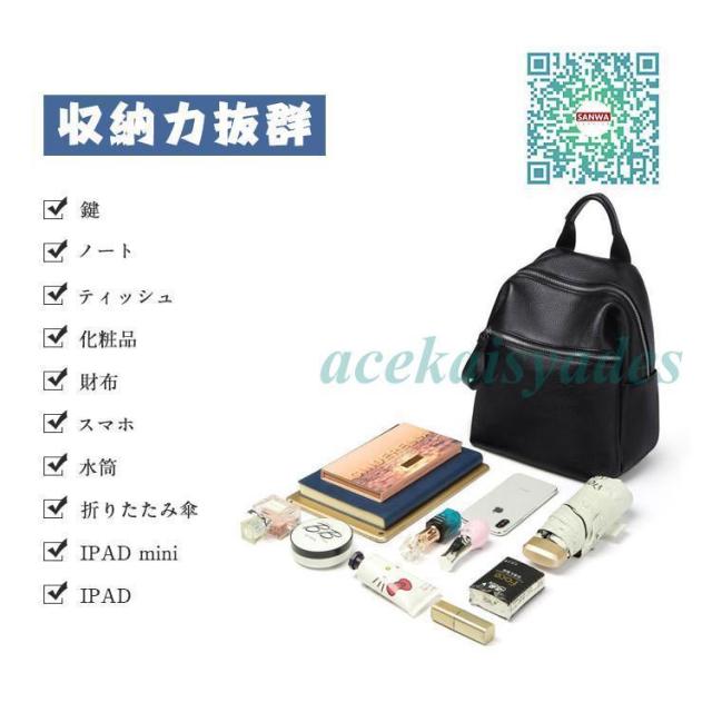 確認(*´ω｀*)♡ 新作 デイパック リュック リュックサック レディース 本革 レディース