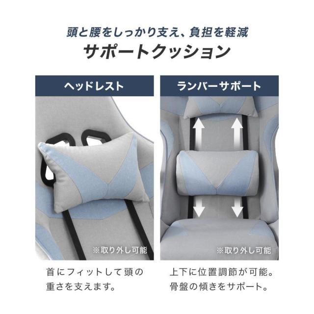 ゲーミングチェア オフィスチェア ラテックス素材 使用 肘掛け付き モーション機能搭載 高級PUレザー 背もたれ調整可能 低反発フォーム_12