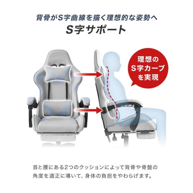 ゲーミングチェア オフィスチェア ラテックス素材 使用 肘掛け付き モーション機能搭載 高級PUレザー 背もたれ調整可能 低反発フォーム_13