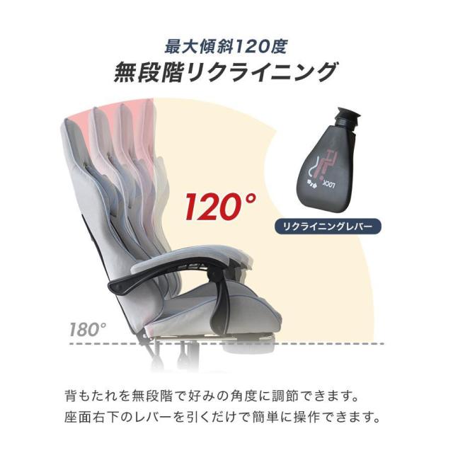 ゲーミングチェア オフィスチェア ラテックス素材 使用 肘掛け付き モーション機能搭載 高級PUレザー 背もたれ調整可能 低反発フォーム_8