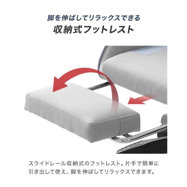 ゲーミングチェア オフィスチェア ラテックス素材 使用 肘掛け付き モーション機能搭載 高級PUレザー 背もたれ調整可能 低反発フォーム_9