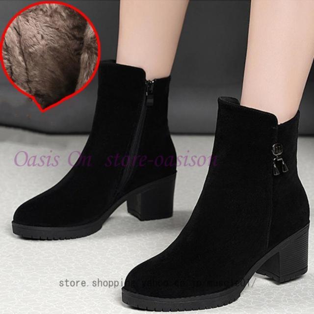 ショートブーツ レディース 歩きやすい ヒール ハイヒール 太めヒール レザー 日常 ブラック 黒 超繊維 ラウンドトゥレディース ブーツ 靴 秋冬 小さいサイズ