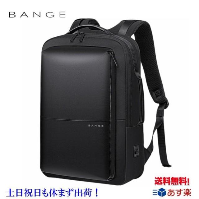 【爆買】リュックサック リュックメンズ レディース 通学 通勤 リュック 旅行 出張 通勤用 リュック ビジネスリュック 黒 BANGE　送料無料　YKKファスナー 正規品