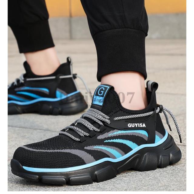 ハイカットセーフティスニーカー ブラック 安全靴 メンズ おしゃれ