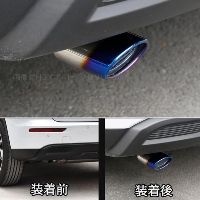 BATTLEZ マフラーカッター Ti チタンテール アウトランダー GG2W