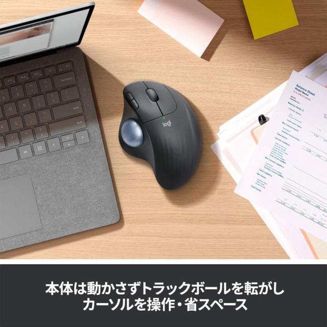 ロジクール ワイヤレスマウス トラックボール 無線 M575S_3