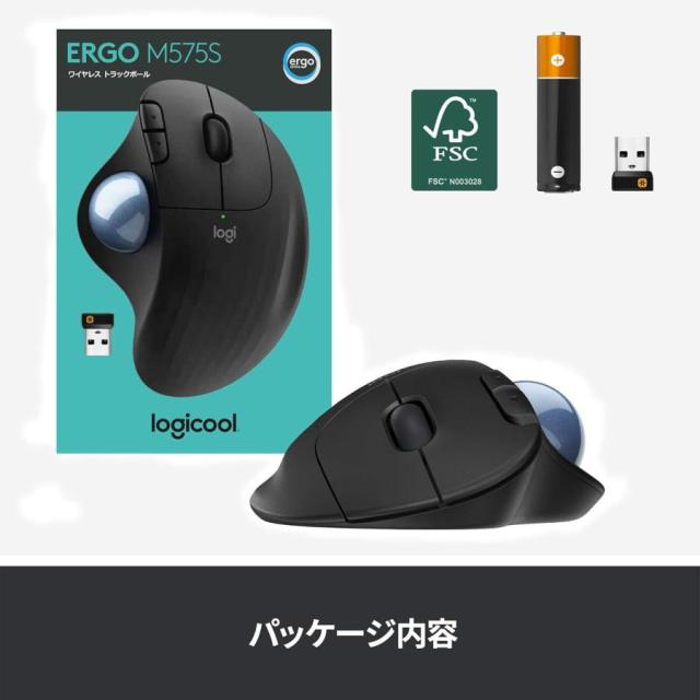 ロジクール ワイヤレスマウス トラックボール 無線 M575S_6