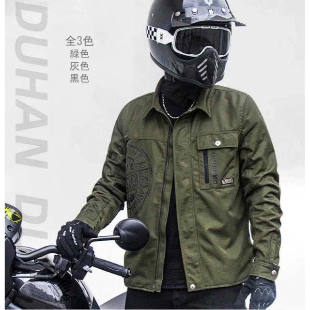 【爆買】バイクジャケット 夏 メンズ オールメッシュ プロテクター装備  涼しい バイクウェア ライダースジャケット 男女兼用　メッシュジャケット  春夏秋用