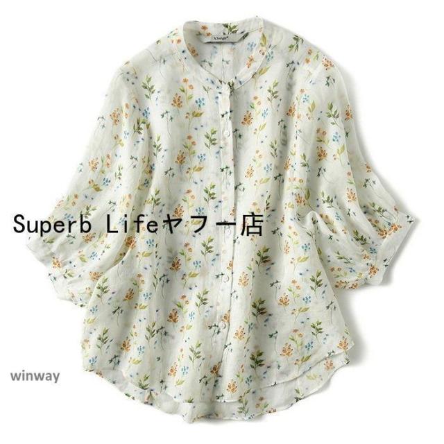 ブラウス レディース 40代 春夏秋新作 オシャレブラウス 白ブラウス きれいめ花柄 綿麻 リネンブラウスパフスリーブ 五分袖トップス 大人通勤 ゆっ ブラウス レディース きれいめ 40代 春夏秋新作 オシャレ