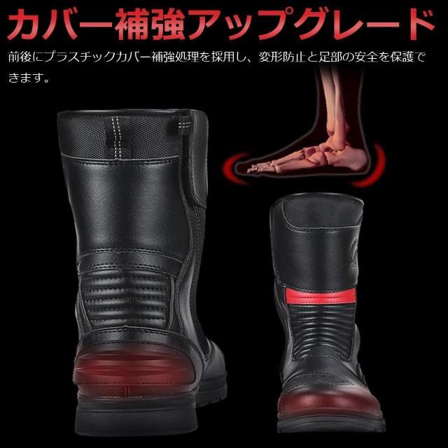 オートバイシューズ ロングブーツ バイク靴 メンズ 防水 透湿 ツーリングブーツ オフロード レーシングブーツ バイク用品 ライディングシューズ 耐磨耗 滑り止め 人気