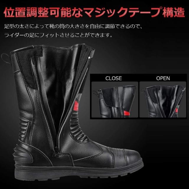 オートバイシューズ ロングブーツ バイク靴 メンズ 防水 透湿 ツーリングブーツ オフロード レーシングブーツ バイク用品 ライディングシューズ 耐磨耗 滑り止め 人気