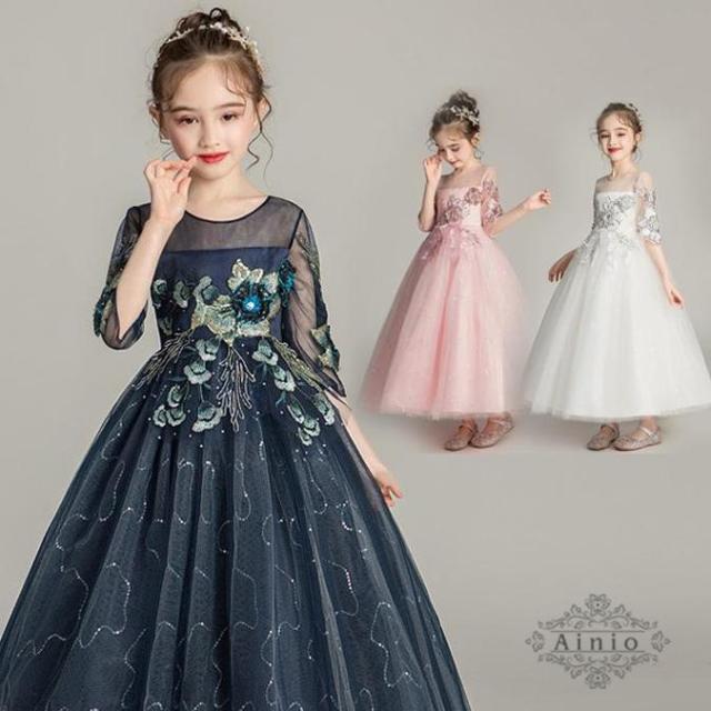 豪華 子供ドレス 子供ワンピース 発表会 キッズドレス 女の子 ロング 子どもワンピース 卒業式 入学式 結婚式ドレス 七五三