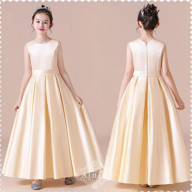 子供ドレス 子どもドレス 発表会 キッズドレス ジュニアドレス 女の子 ロングドレス 子どもワンピース 卒業式 入学式 結婚式ドレス 七五三