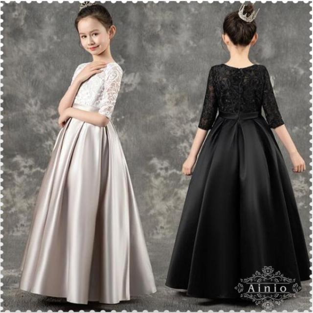 【10%OFFクーポン】子供ドレス 子どもドレス 発表会 キッズドレス ジュニアドレス 女の子 ロングドレス 子どもワンピース 卒業式 入学式 結婚式ドレス 七五三