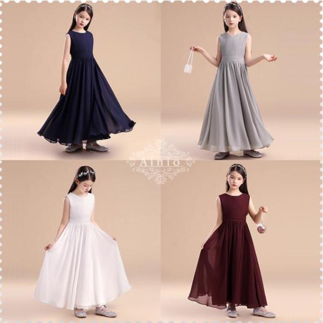 子供ドレス 子どもドレス 発表会 キッズドレス ジュニアドレス 女の子 ロングドレス 子どもワンピース 卒業式 入学式 結婚式ドレス 七五三