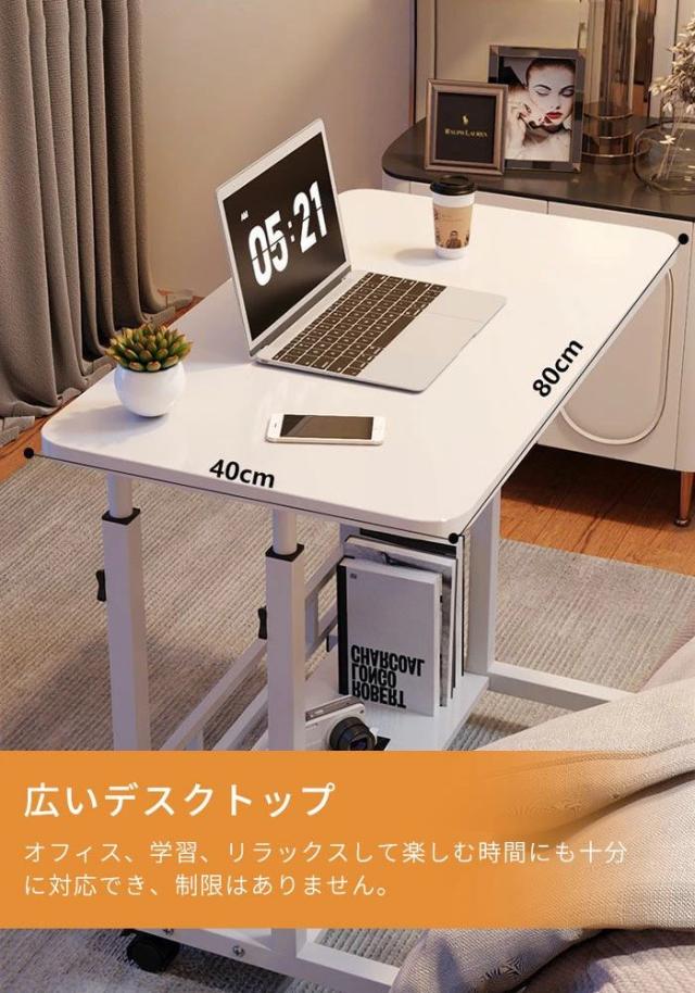 ベッドサイドテーブル サイドテーブル キャスター付 高さ調節 昇降式 おしゃれ リビング 部屋 インテリア 北欧 勉強 ゲーム パソコンデスク 軽量 ベッド 省スペース テーブル カフェテーブル USBポート付き ライトと扇機付き 多層収納