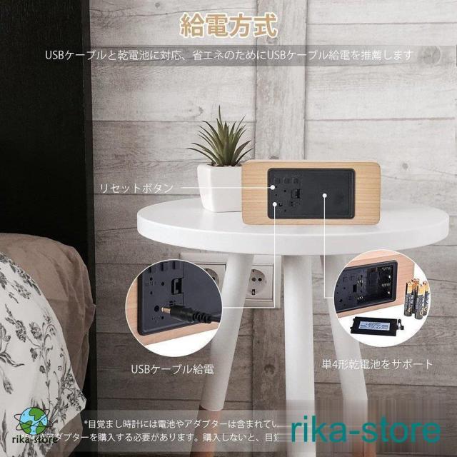 目覚まし時計 LEDデジタル時計 温湿度計 大音量 木目調 おしゃれ 置き時計 カレンダー付き アラーム 明るさ調節 音声感知 温度表示 USB/乾電池対応 プレゼント 目覚まし時計