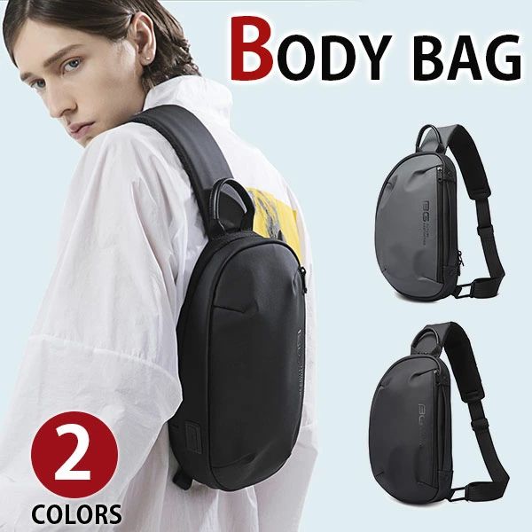 ボディバッグ 防水ナイロン メンズ 男性用 USB充電ポート付き 斜めがけ 縦型 ワンショルダーバッグ ウエストバッグ  メッセンジャーバッグ 自転車鞄かばん クッション付き 父の日ギフトwz
