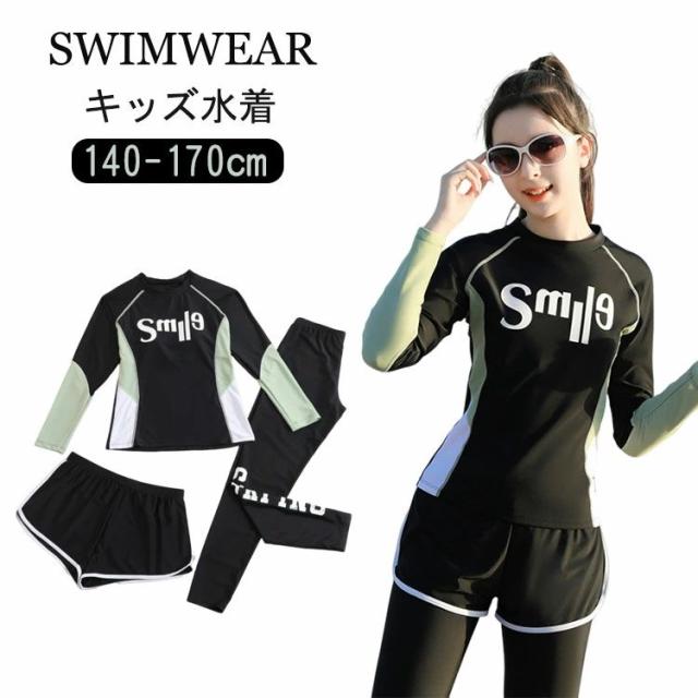 子供 水着 スクール ラッシュガード 140 150 160 セパレート 3点セット 女の子 競泳水着 子供 日焼け防止 長袖 紫外線対策 スポーツウエア スイミング スイムウエア 水泳 海水浴 プール ビーチ 練習用 小学生 中校生 ジュニア 水遊び