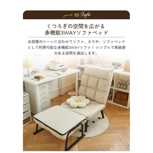 フィッツプラスイージー FE-5504CAP 新品未開封 楽天市場】天馬 フィッツプラス イージー 4段 カプチーノ