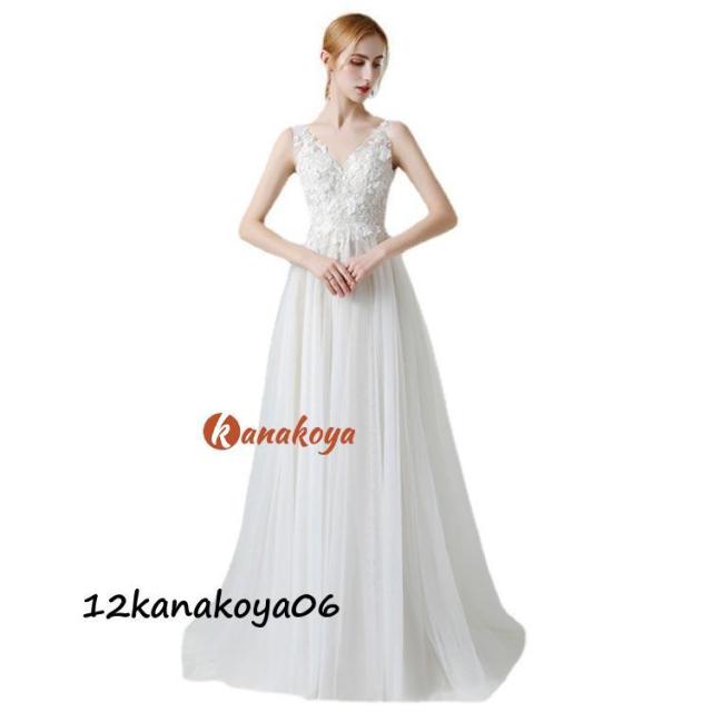 ロングドレス ドレス 二次会 刺繍 花柄 花嫁ドレス ウェディングドレス ロング 結婚式 花嫁 バックファスナー キレイめ 二次会