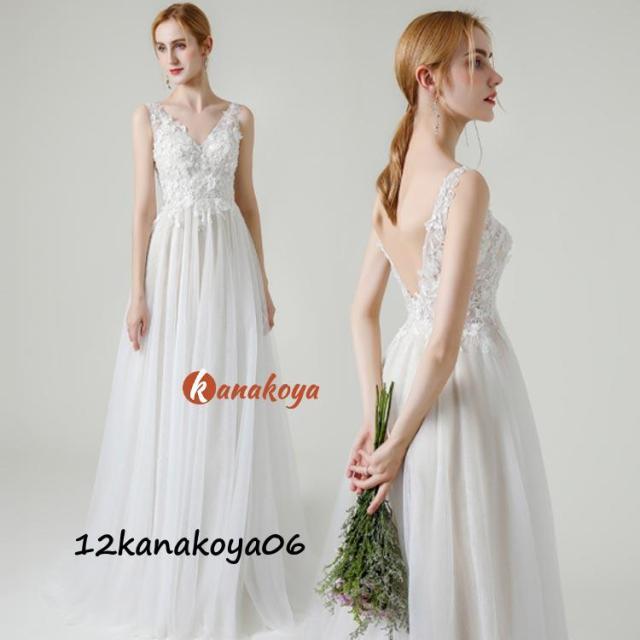 ロングドレス ドレス 二次会 刺繍 花柄 花嫁ドレス ウェディングドレス ロング 結婚式 花嫁 バックファスナー キレイめ 二次会