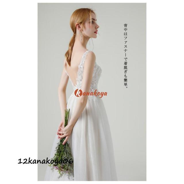 ロングドレス ドレス 二次会 刺繍 花柄 花嫁ドレス ウェディングドレス ロング 結婚式 花嫁 バックファスナー キレイめ 二次会