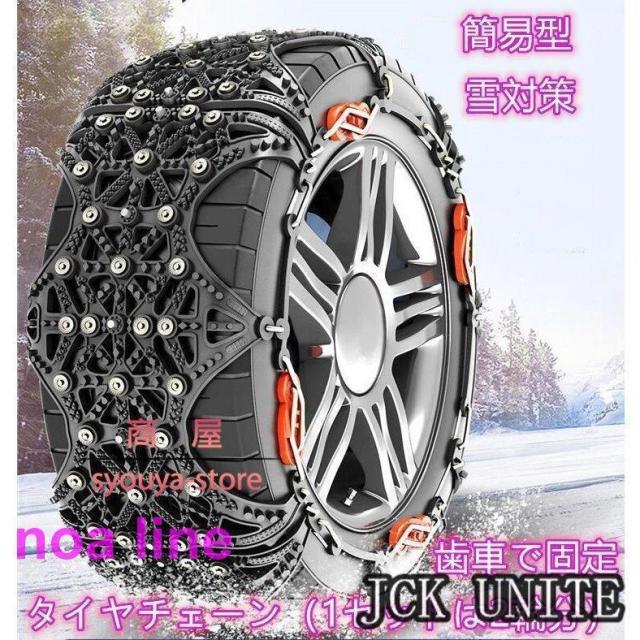 のーさん専用 Amazon | デイトナ(Daytona) バイク用 CDI ライブDIO-ZX(94-96