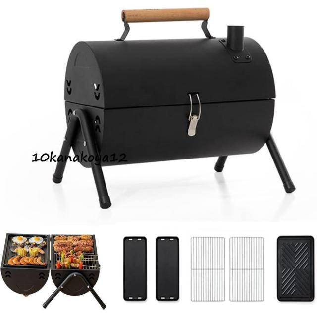 バーベキュー 焚き火台 卓上バーベキューグリル BBQグリル 鉄板付き 網付き 焼き台 卓上バーベキュー アウトドア 軽量 蒸し焼き3~5人用