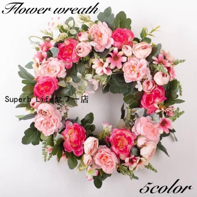 フラワーリース 造花 壁掛け 40cm フラワーアレンジメント インテリア 大きめ バラ 薔薇 お花 かわいい おしゃれ 玄関 壁 リビング 装飾 飾