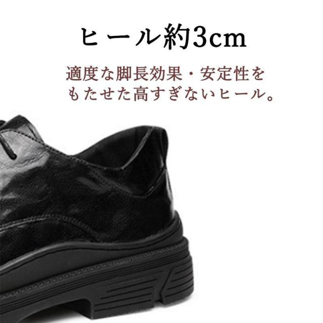 ビジネスシューズ メンズ 羊の革靴 男士鞋 高級レザー 紳士靴 通気