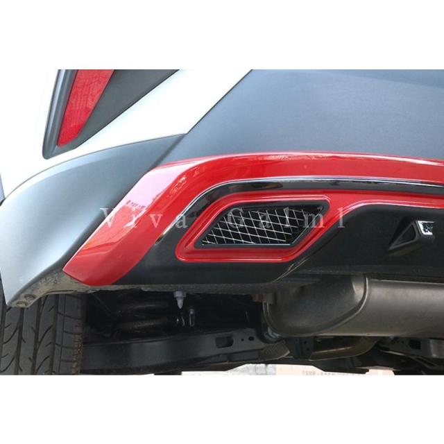 トヨタ C-HR ZYX10 NGX50 パーツ アクセサリー カスタム 用品 RRバンパープロテクター NFR058