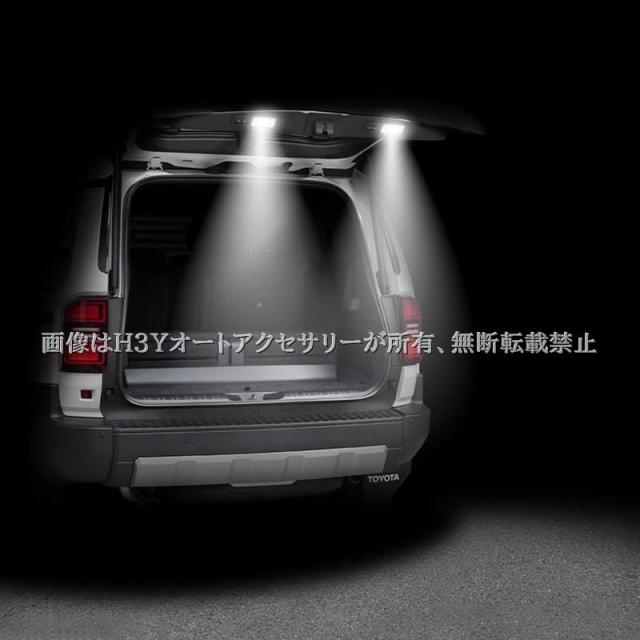 ランドクルーザー 250 ランクル250 バックドアライト 警告ライト