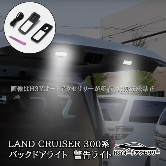 コメントページ ZX プロテクター | ケンコー・トキナー