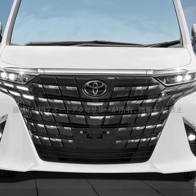 アルファード40系 ヴェルファイア40系 ボンネットガーニッシュ カスタム パーツ アクセサリー FA200