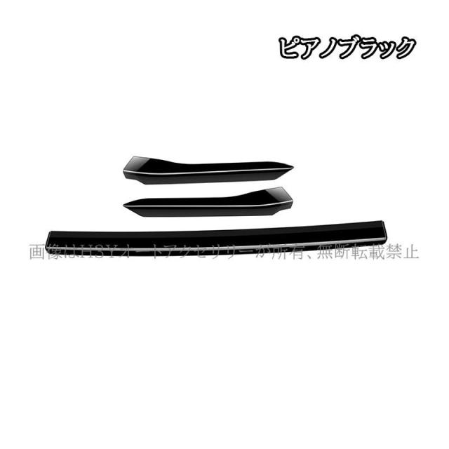 アルファード40系 ヴェルファイア40系 ボンネットガーニッシュ カスタム パーツ アクセサリー FA200