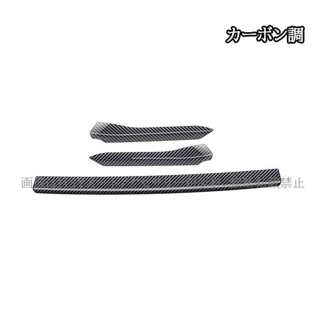 アルファード40系 ヴェルファイア40系 ボンネットガーニッシュ カスタム パーツ アクセサリー FA200