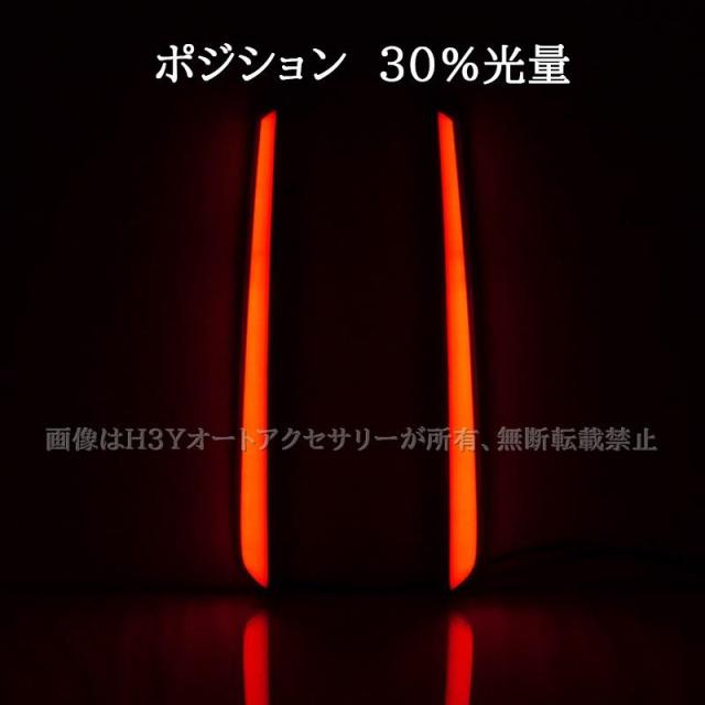 ランドクルーザー 250 ランクル250 増設 LEDテールランプ ブレーキ