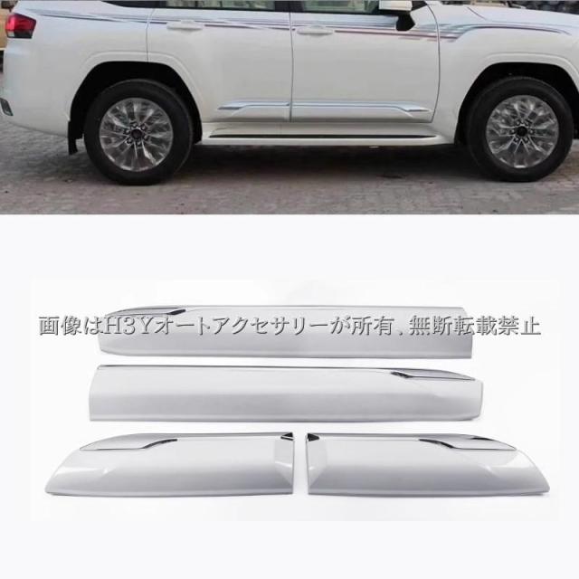 いし様 リクエスト 2点 まとめ商品 ZX様 リクエスト 2点 まとめ商品