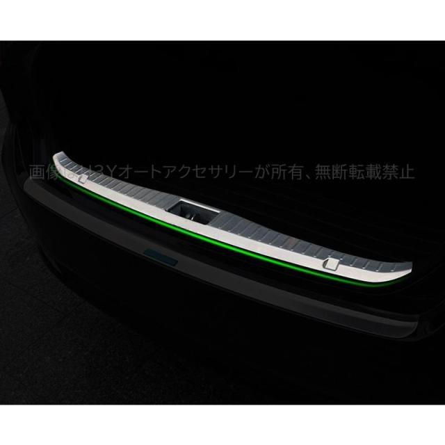 クラウン210系 バンパーガード カスタム パーツ トヨタ CROWN 用品 ステップガード インナーラゲッジカバー FH117