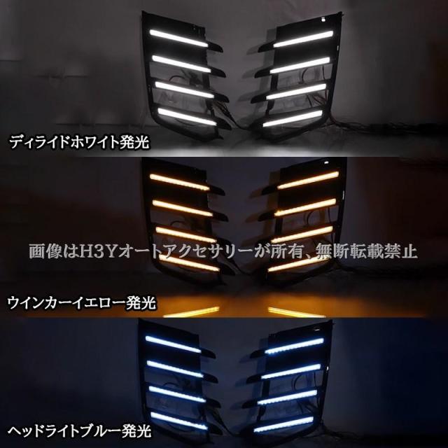 トヨタ ランドクルーザー300 ランクル300 グリルLEDデイライト