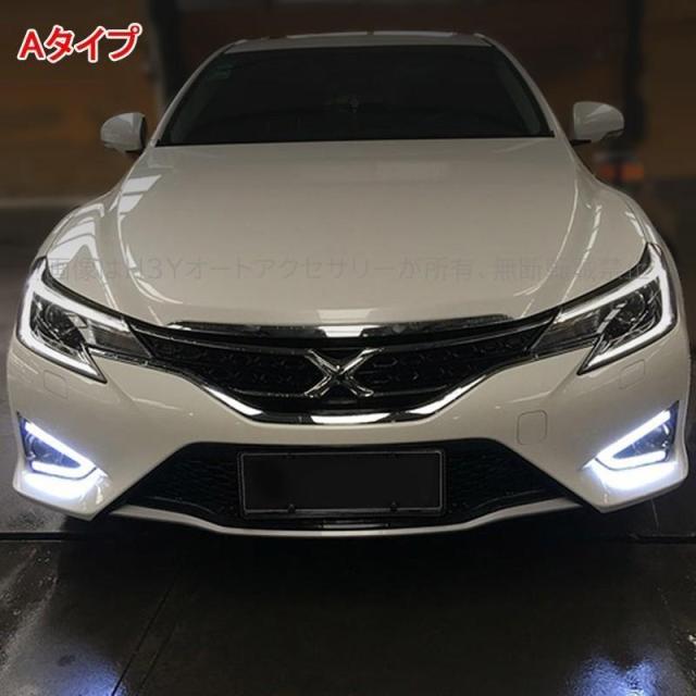 マークX130系 アクセサリー カスタム パーツ トヨタ MARK X 用品 LEDデイライト FM123