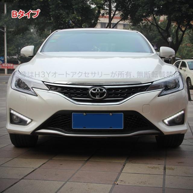 マークX130系 アクセサリー カスタム パーツ トヨタ MARK X 用品 LEDデイライト FM123