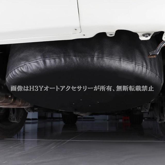 H3Y ランドクルーザー300 ランクル300 スペアタイヤカバー 合皮 耐摩耗 防水 汚れ防止 外装 カスタム パーツ アクセサリー FL233